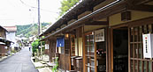 島根