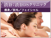 �a�J�G�a�JDS�N���j�b�N�@���g�E�_�C�G�b�g���