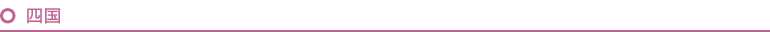 �l��