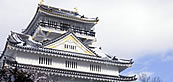 岐阜
