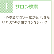 �P�T��������
