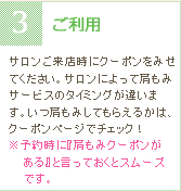 �R�����p
