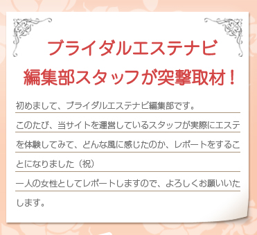 [�u���C�_���G�X�e�̌����W]�u���C�_���G�X�e�i�r�ҏW�����ˌ���ށI
