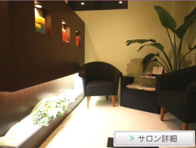 [�u���C�_���G�X�e�̌�]Shaving Resort. Oeuf�@�Y�a�X