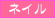 �u���C�_���G�X�e�@�l�C��