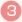 ���T�C�g�̎g�����i�ڍׁjSTEP3