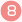 ���T�C�g�̎g�����i�ڍׁjSTEP8