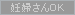 �D�w����OK