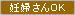 �D�w����OK