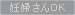 �D�w����OK