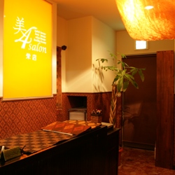 美4salon名古屋栄店の概観写真