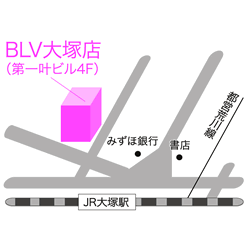 [ブライダルエステサロン] BLVブルー/Style Group 大塚店