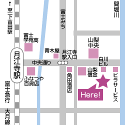 [ブライダルエステサロン] セレブリティハウス 富士吉田店
