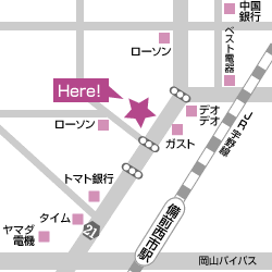 [ブライダルエステサロン] セレブリティハウス 岡山店