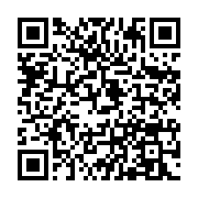 ナチュラーレ 心斎橋店の携帯用店舗QRコード