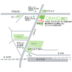 [�u���C�_���G�X�e�T����]Orang�i�I�����j ������X