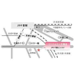 [�u���C�_���G�X�e�T����]PMK ��t�X