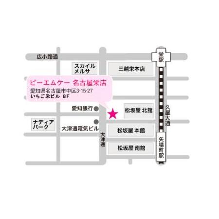 [�u���C�_���G�X�e�T����]PMK ���É��h�X