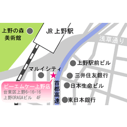 [�u���C�_���G�X�e�T����]PMK ���X
