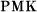 [�u���C�_���G�X�e�T����]PMK