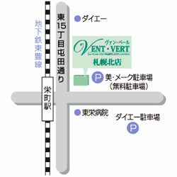 [�u���C�_���G�X�e�T����]���@���E�x�[�� �D�y�k�X