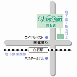 [�u���C�_���G�X�e�T����]���@���E�x�[�� ���ΓX