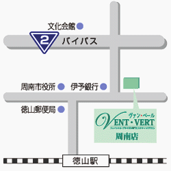 [�u���C�_���G�X�e�T����]���@���E�x�[�� ����X