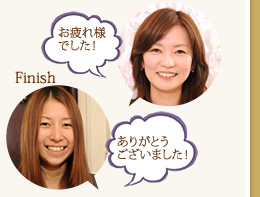 Finish