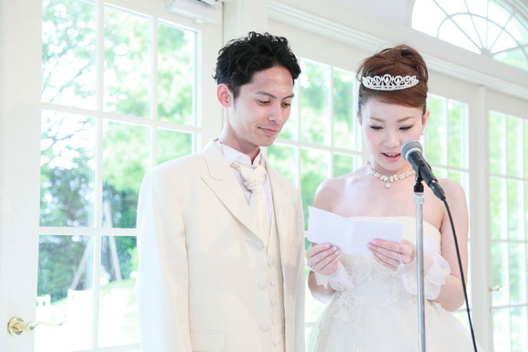 結婚 式 手紙 曲 歌詞 なし