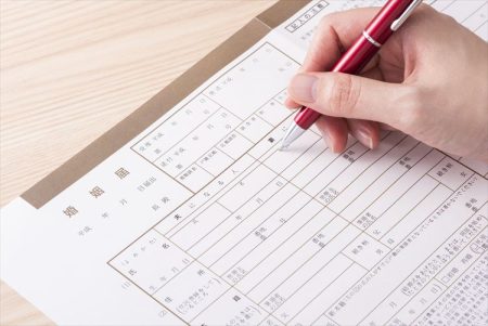 婚姻届の出し方・書き方徹底ガイド！いつ・どこで・誰が出す？