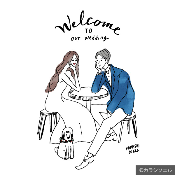 手書き 結婚式 イラスト おしゃれ モノクロ Khabarplanet Com