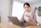 結婚後はマイナンバーカードの名義変更をしよう