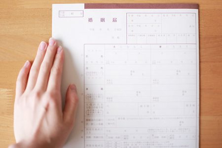 婚姻届を休日（土日祝日）に出す方法