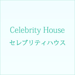 セレブリティハウス仙台店の概観写真