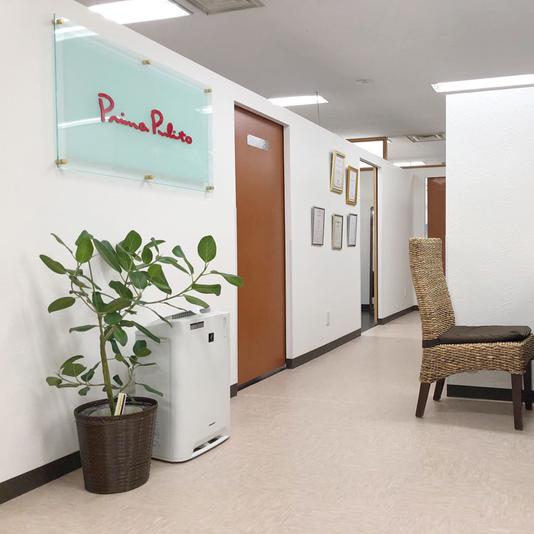 Prima Pulito(プリマプリート)栄店の概観写真