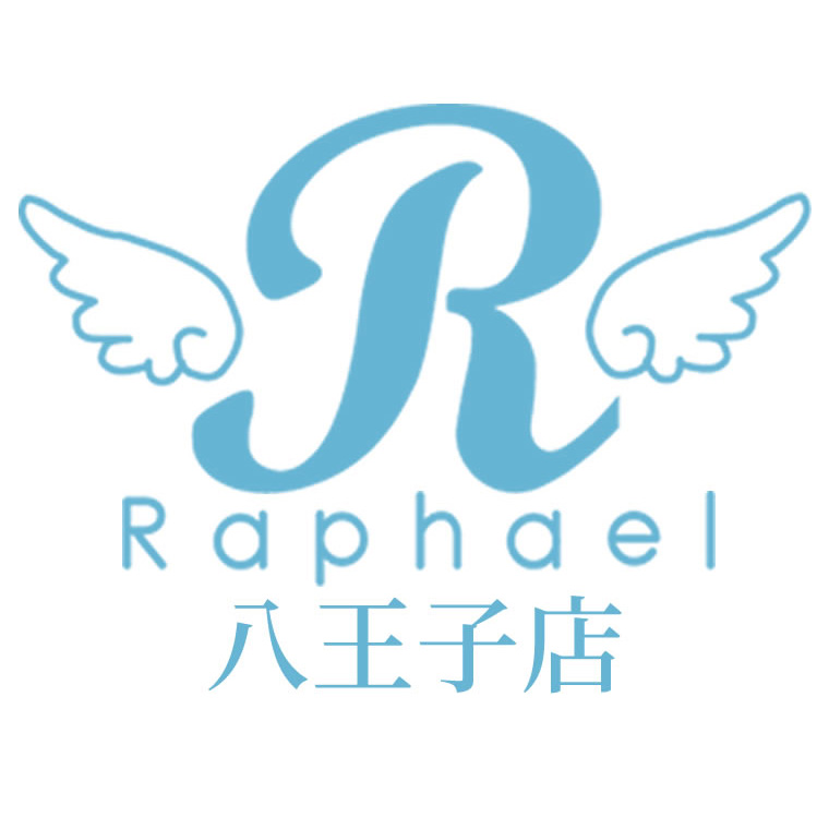 ブライダルエステ&トータルビューティーサロンRaphael(ラファエル)八王子店の概観写真