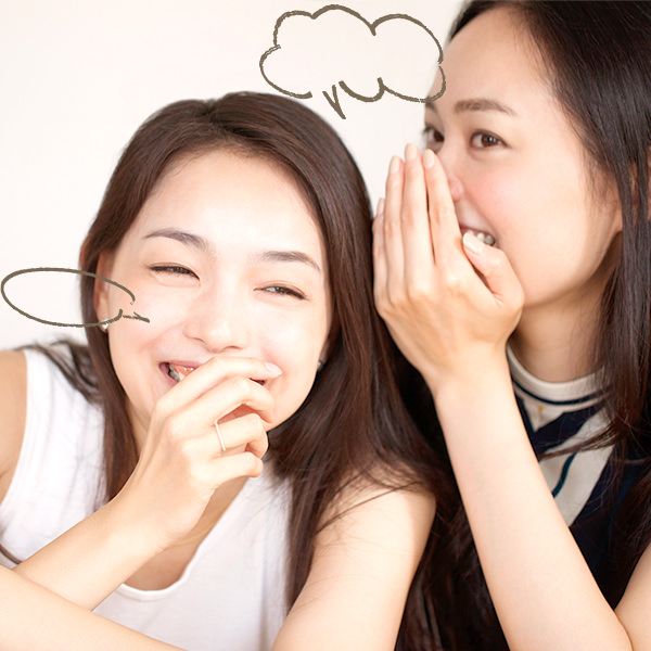 口コミサイトに無料掲載