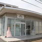 ブライダルエステ専門 ヴァン・ベール 宇部店