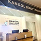 KANGOL BEAUTY SALON ザ・モール仙台長町店